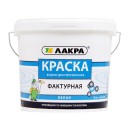 Краска для учреждений